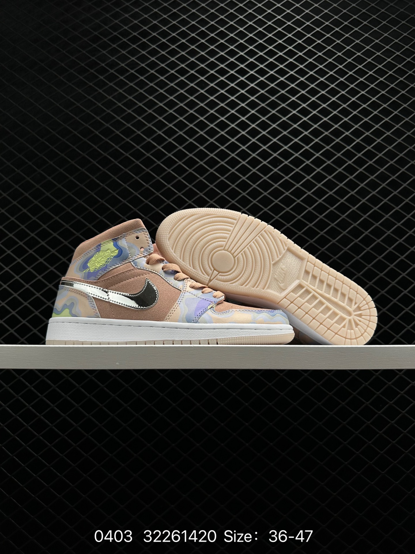 Travis Scott x Air Jordan 1 HighOG TS SP